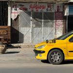 FOND DE COMMERCE A VENDRE A MIDOUN DJERBA