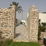 Villa Haute Standing À louer Route Du Phare Midoun Djerba